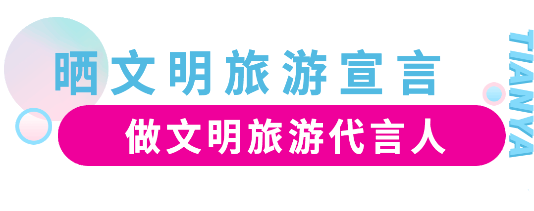 微信圖片_20210503113917.png