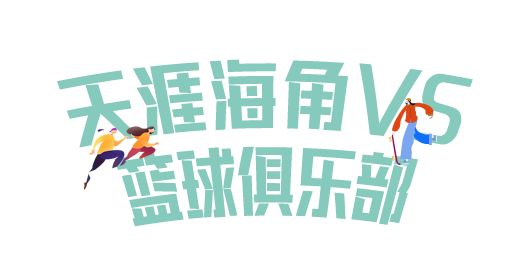 微信圖片_20210520123421.png