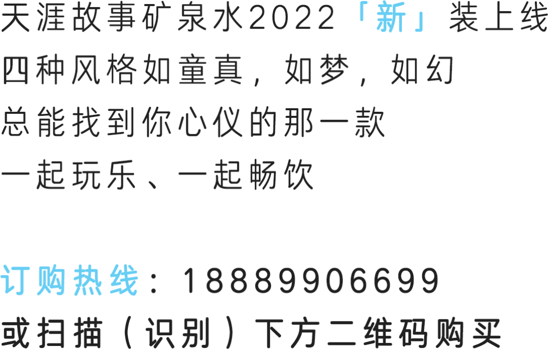 微信圖片_20220527093012.png