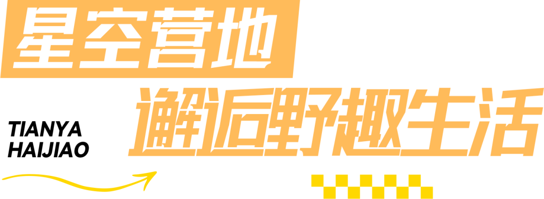 微信圖片_20230706175414.png